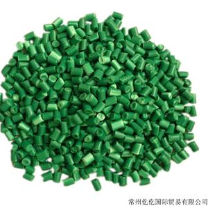 PVC GREEN