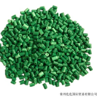PVC GREEN