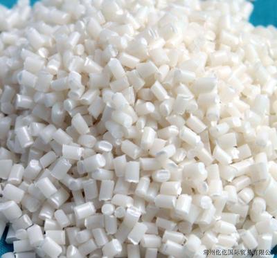 PA66 WHITE