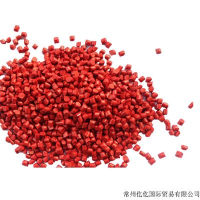 PP RED
