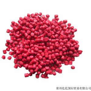 PVC RED
